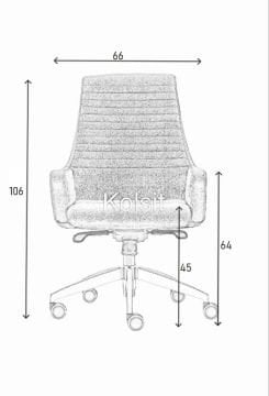 Lord Çalışma Koltuk