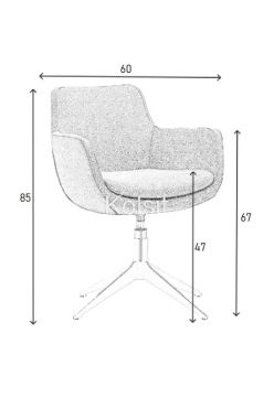 Ritmo Misafir Koltuk